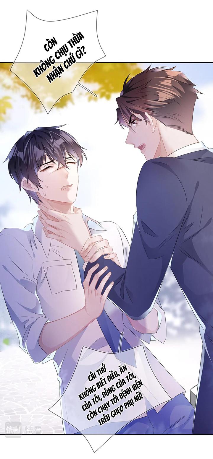 Mạnh Mẽ Công Chiếm Chapter 21 - Trang 2