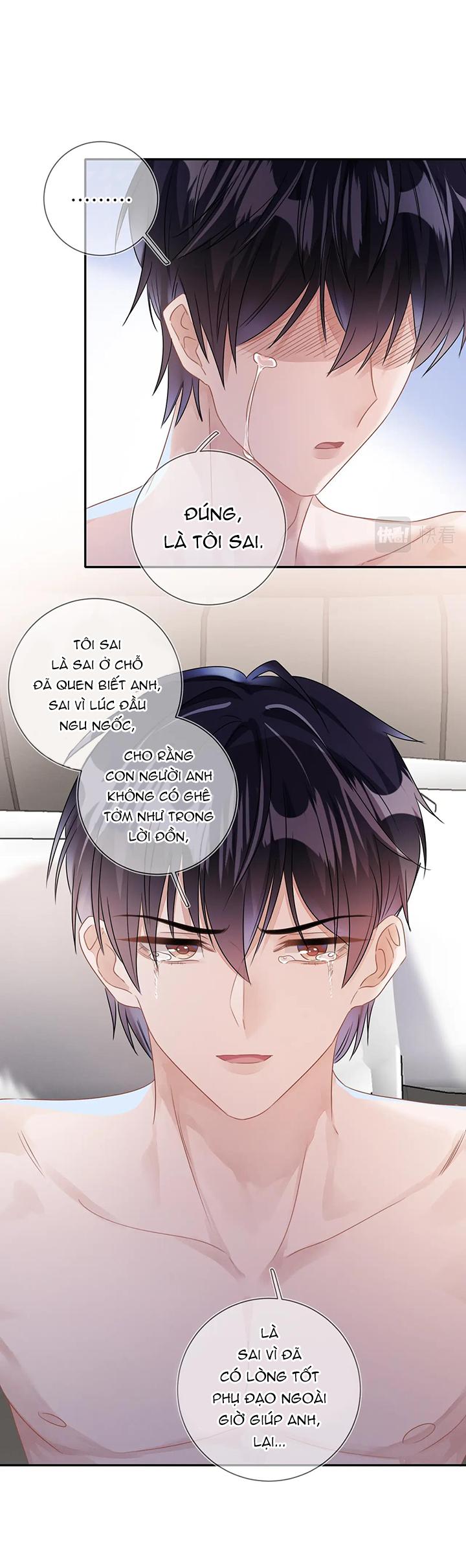 Mạnh Mẽ Công Chiếm Chapter 22 - Trang 2