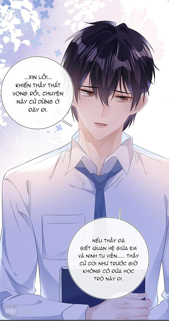 Mạnh Mẽ Công Chiếm Chapter 23 - Next Chapter 24