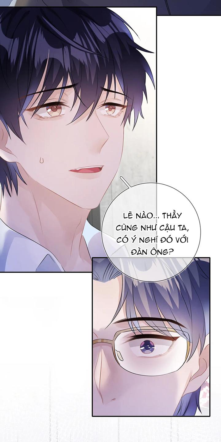 Mạnh Mẽ Công Chiếm Chapter 23 - Next Chapter 24