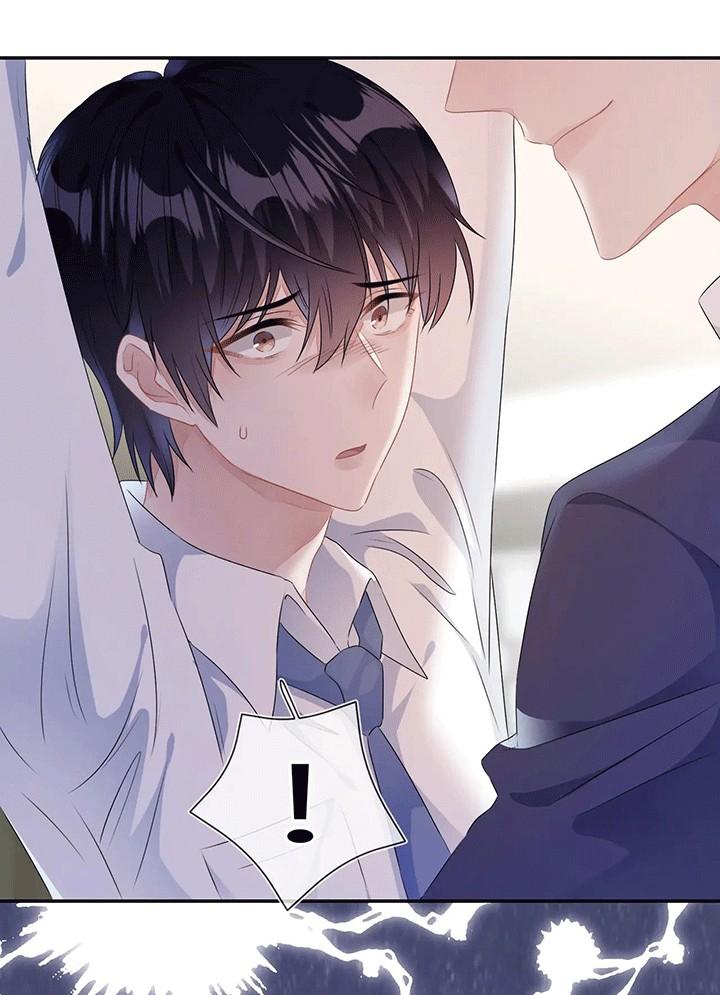 Mạnh Mẽ Công Chiếm Chapter 24 - Next Chapter 25