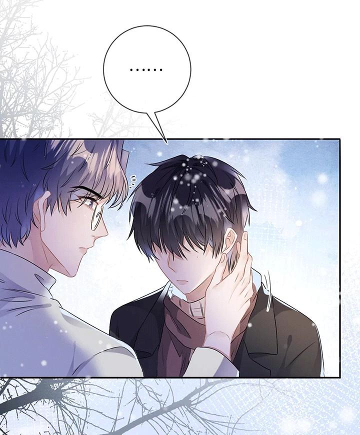 Mạnh Mẽ Công Chiếm Chapter 26 - Trang 2