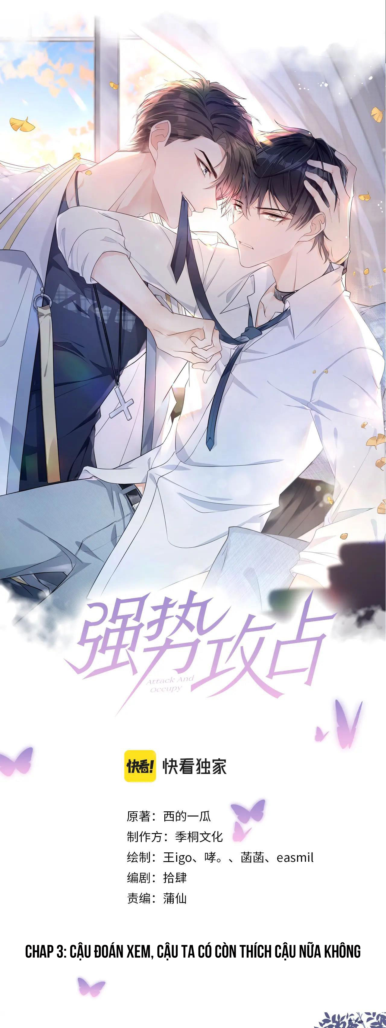 Mạnh Mẽ Công Chiếm Chapter 3 - Trang 2