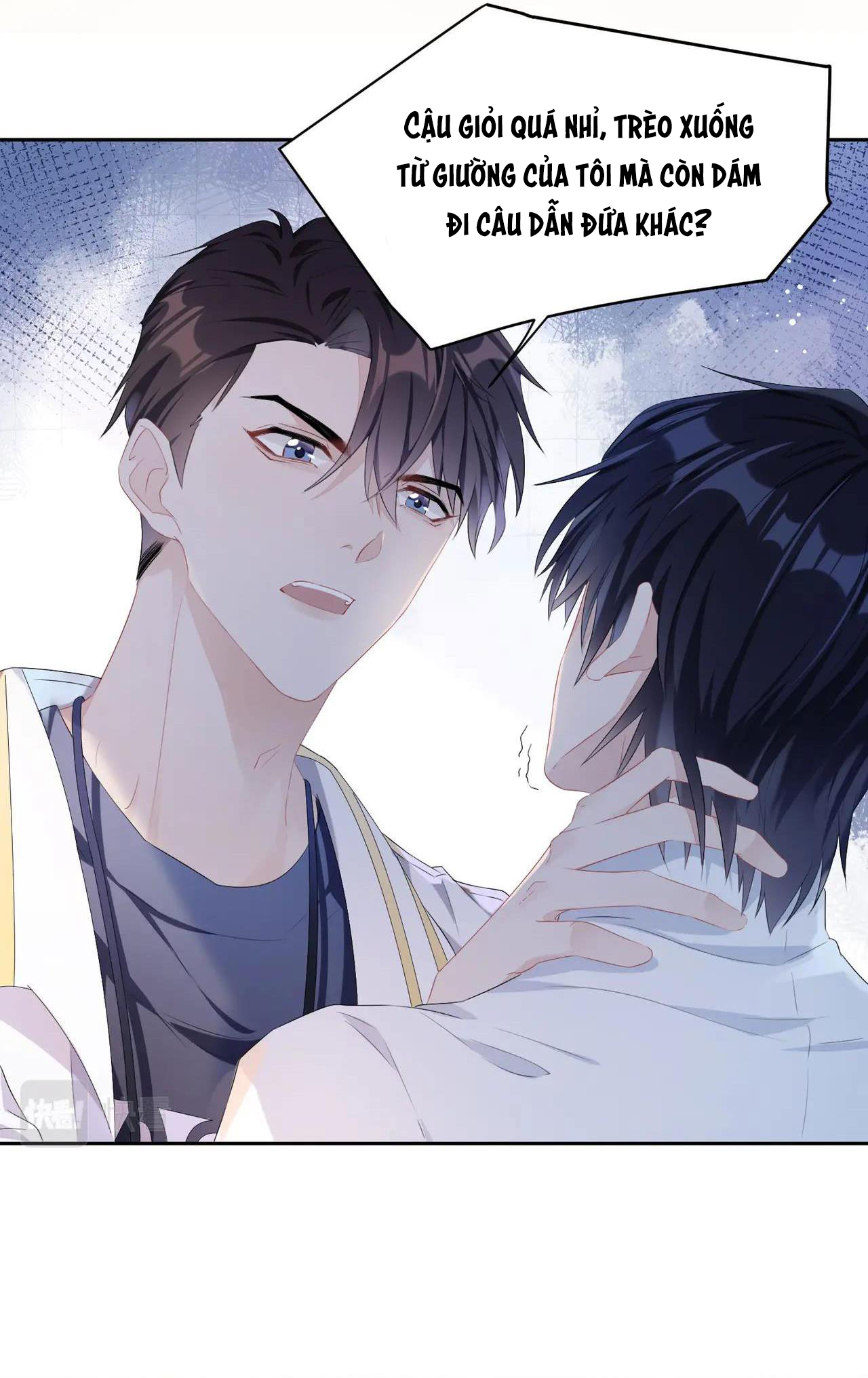 Mạnh Mẽ Công Chiếm Chapter 3 - Trang 2