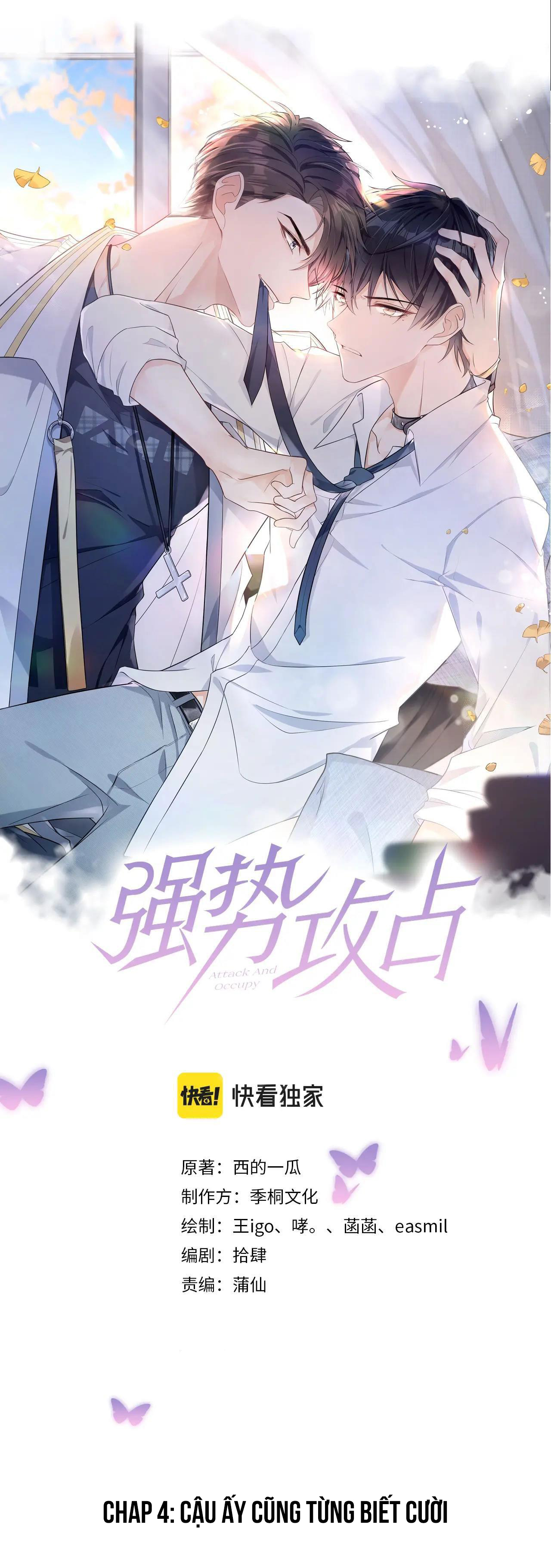 Mạnh Mẽ Công Chiếm Chapter 4 - Next Chapter 5