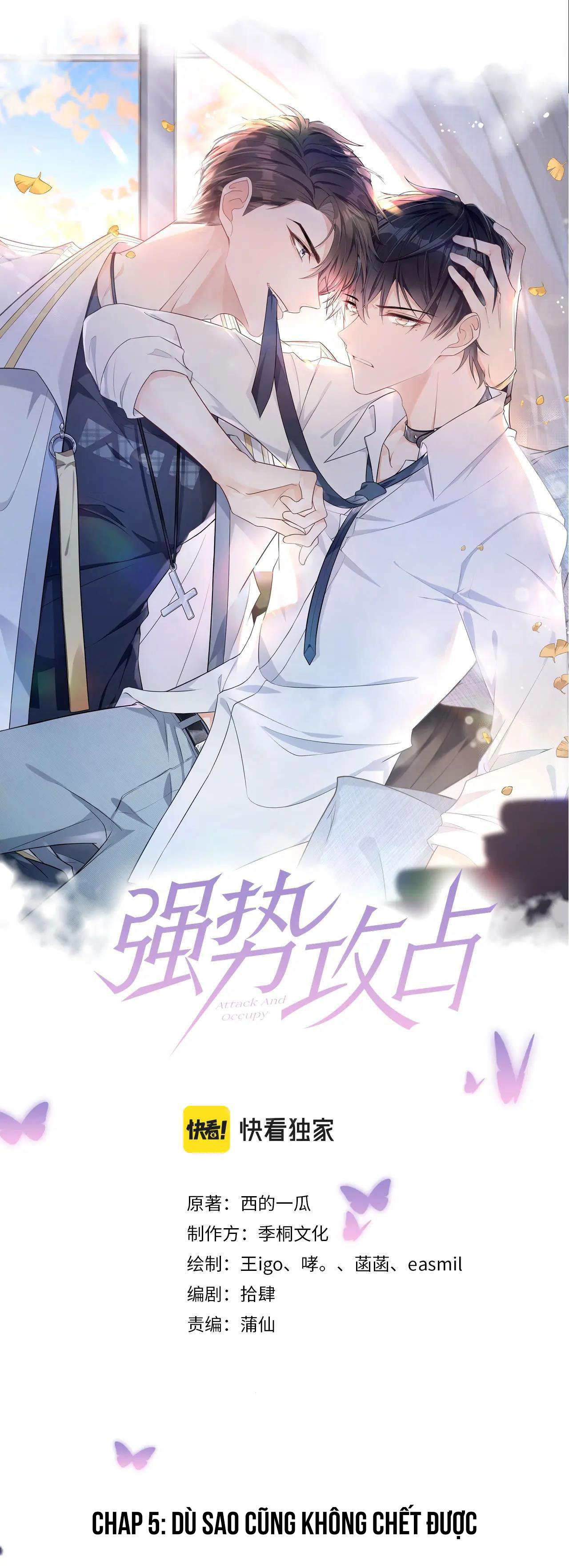 Mạnh Mẽ Công Chiếm Chapter 5 - Next Chapter 6