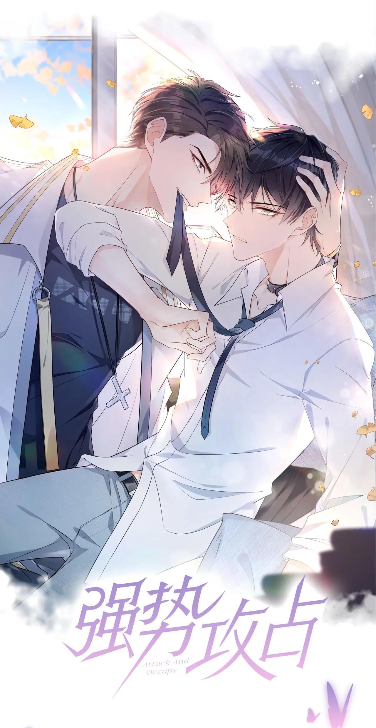 Mạnh Mẽ Công Chiếm Chapter 7 - Trang 2