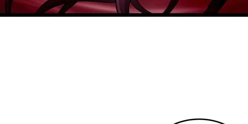 Mạnh Nhất Dị Giới Chapter 102 - Trang 3