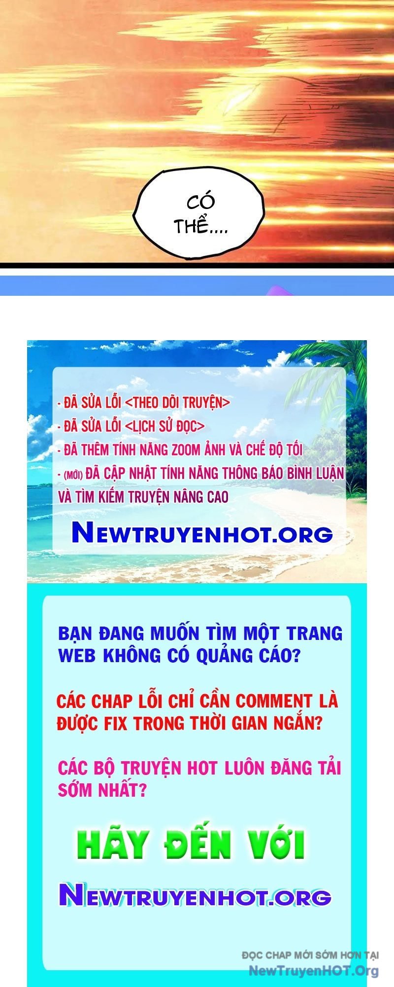 Mạnh Nhất Dị Giới Chapter 103 - Trang 2