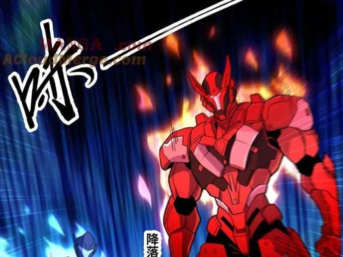Mạnh Nhất Dị Giới Chapter 92 - Next Chapter 93