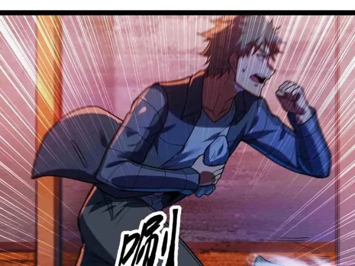 Mạnh Nhất Dị Giới Chapter 93 - Next 