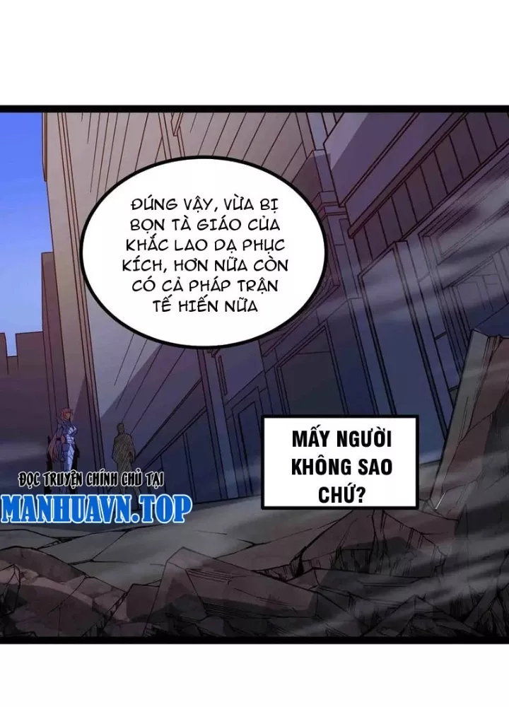 Mạnh Nhất Dị Giới Chapter 95 70
