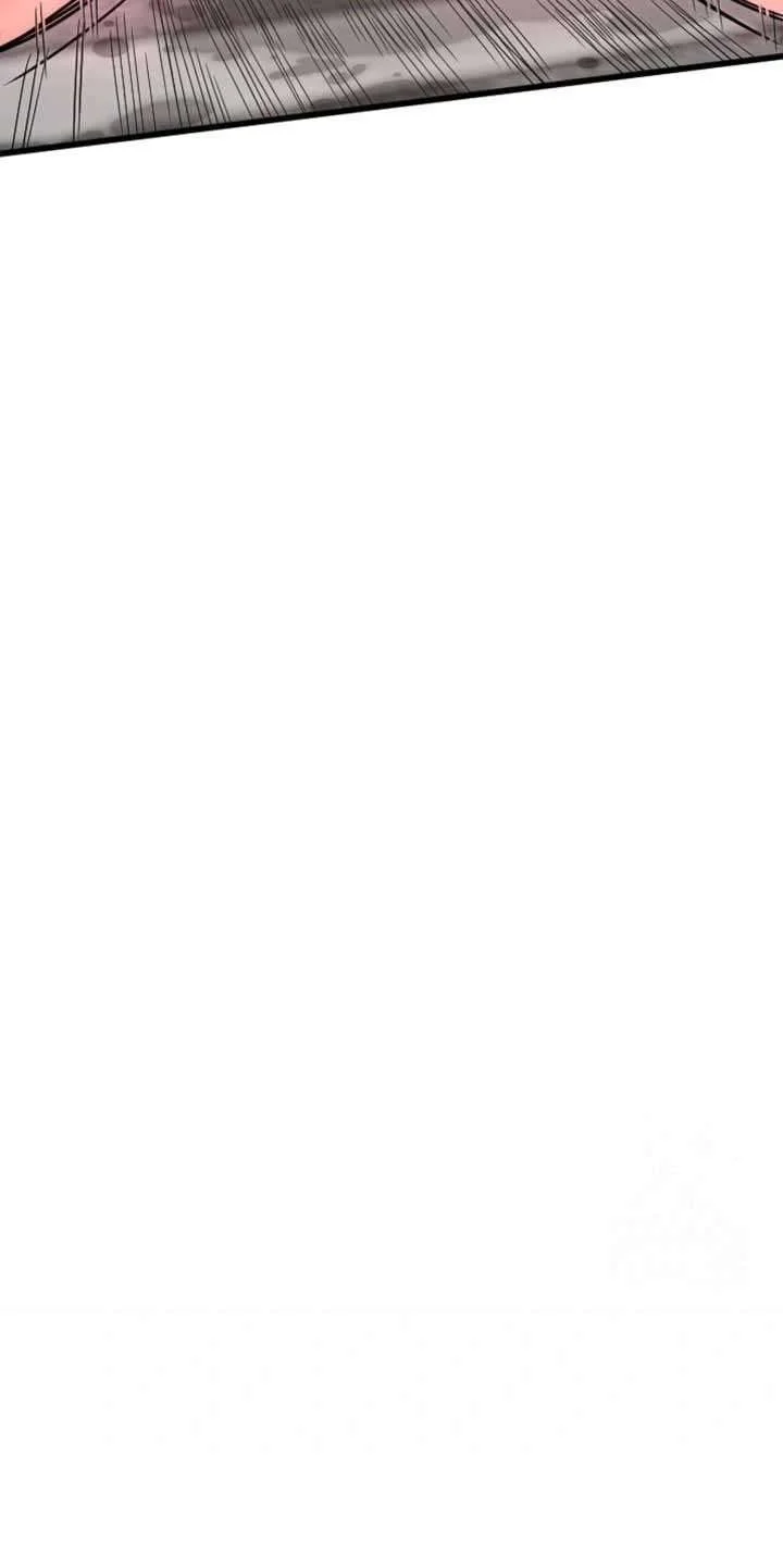 Manitto Chapter 24 46