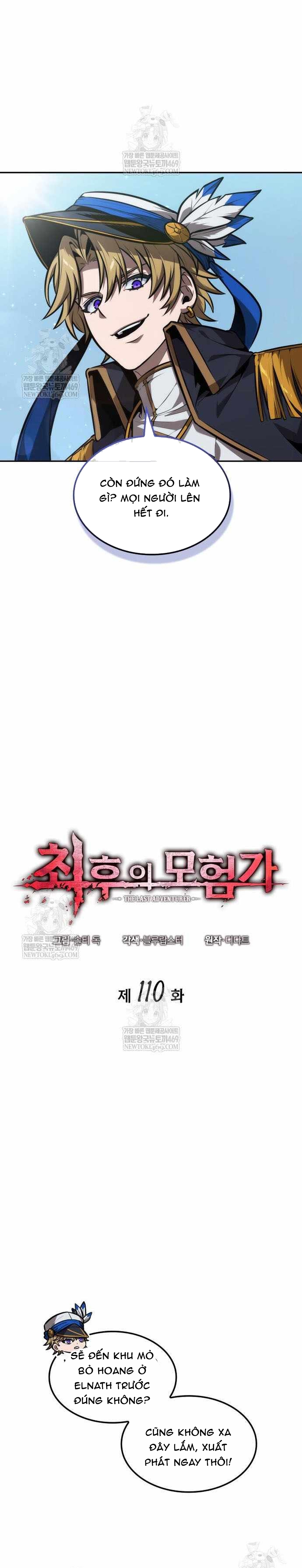 Mạo Hiểm Giả Cuối Cùng Chapter 110 3