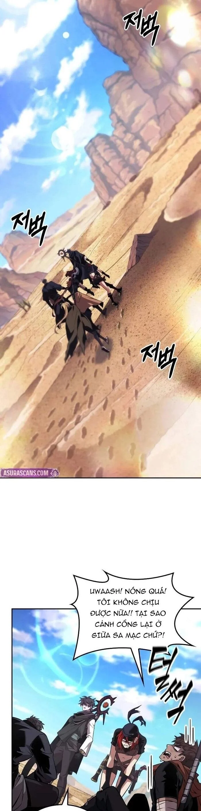 Mạo Hiểm Giả Cuối Cùng Chapter 81 2