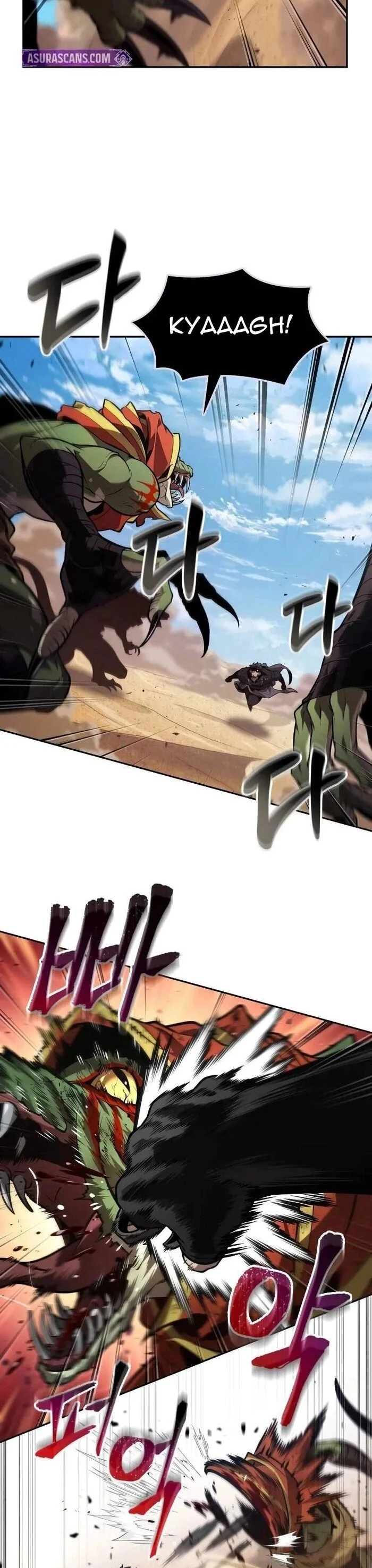 Mạo Hiểm Giả Cuối Cùng Chapter 81 23