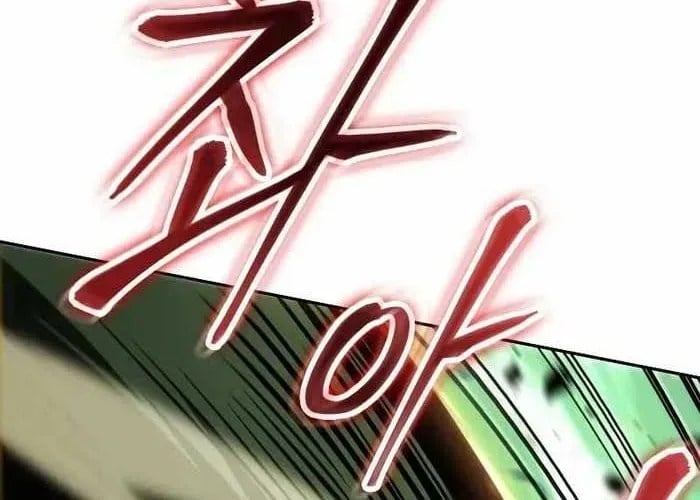 Mạo Hiểm Giả Cuối Cùng Chapter 93 - Trang 2