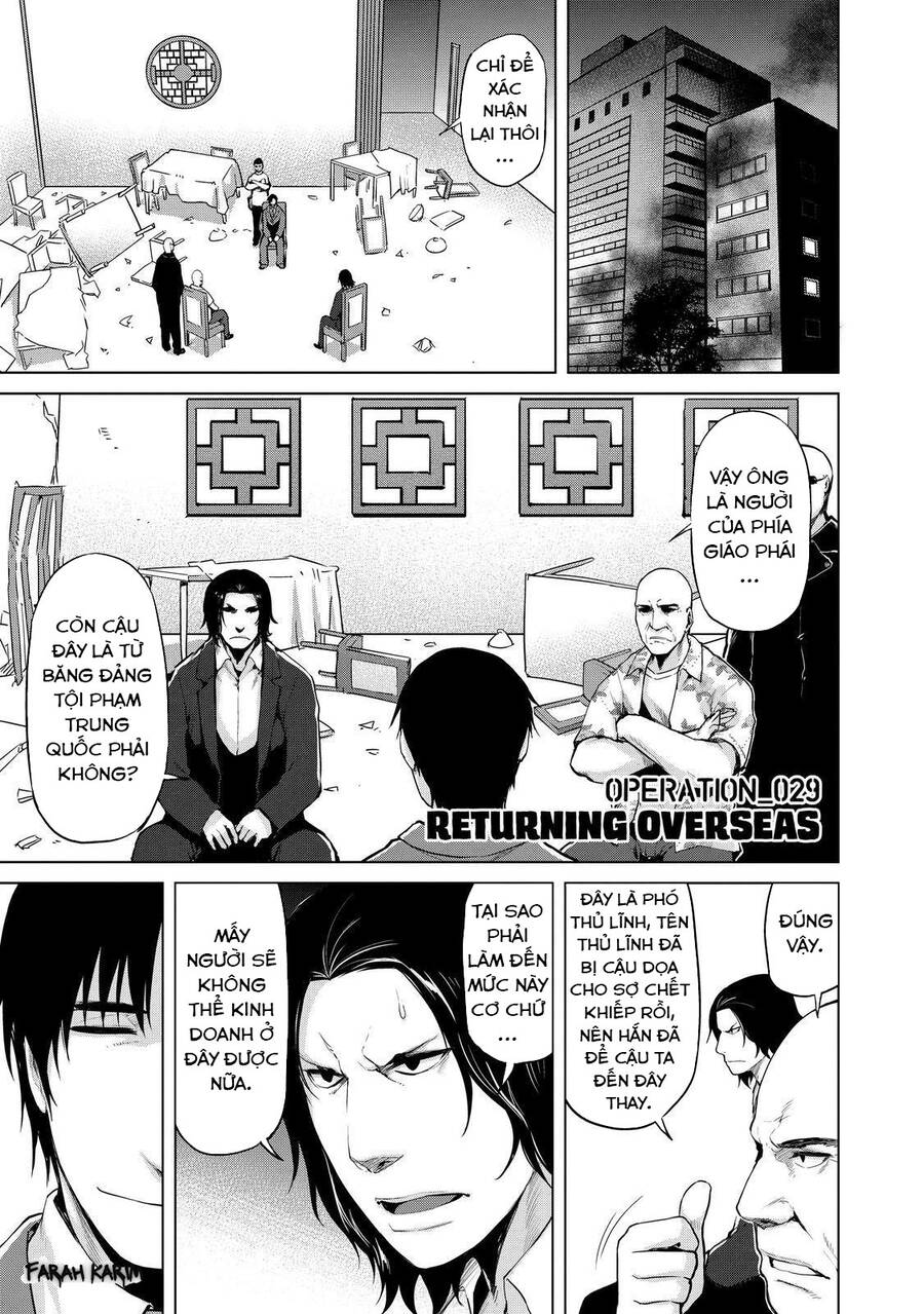 Marginal Operation Chapter 29 - Trang 4