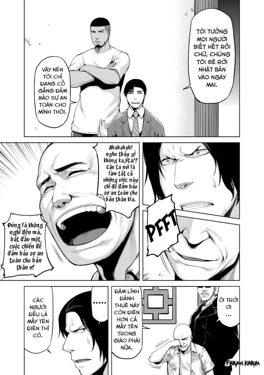 Marginal Operation Chapter 29 - Trang 4