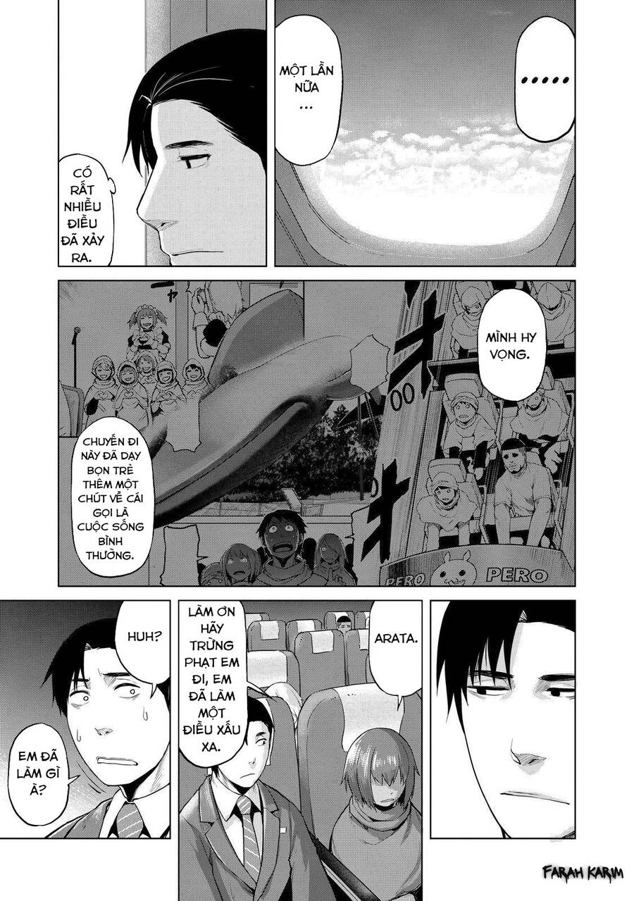 Marginal Operation Chapter 29 - Trang 4