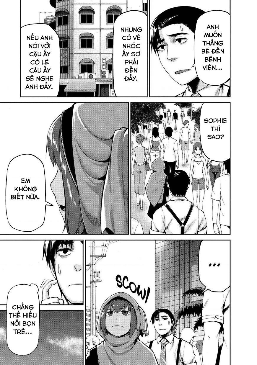 Marginal Operation Chapter 41 - Next 