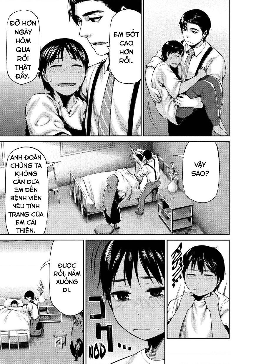 Marginal Operation Chapter 41 - Next 