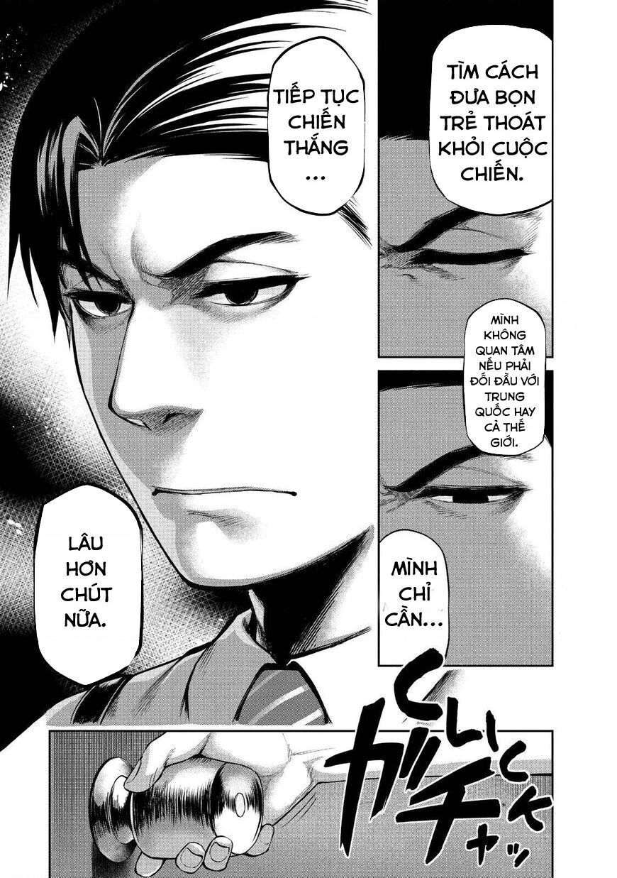 Marginal Operation Chapter 41 - Next 
