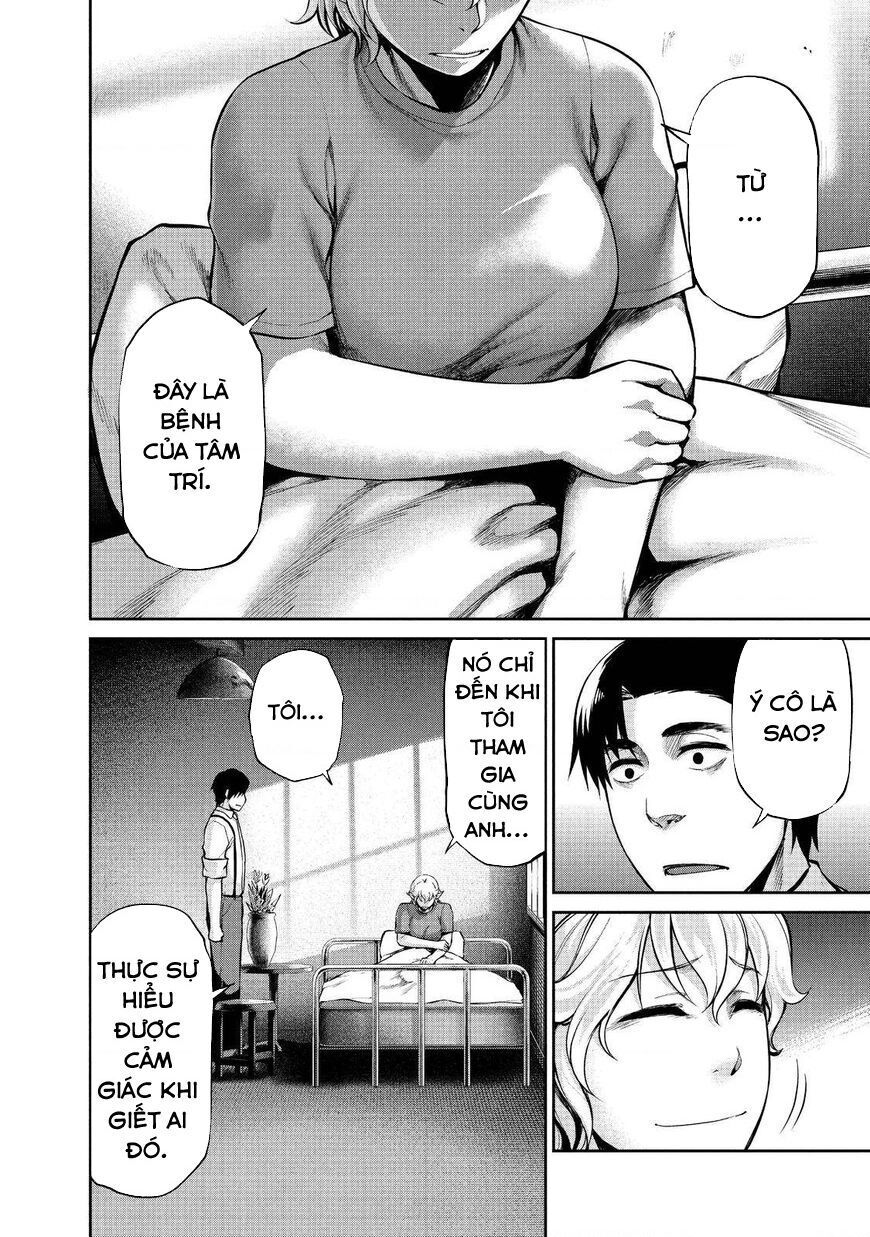 Marginal Operation Chapter 41 - Next 