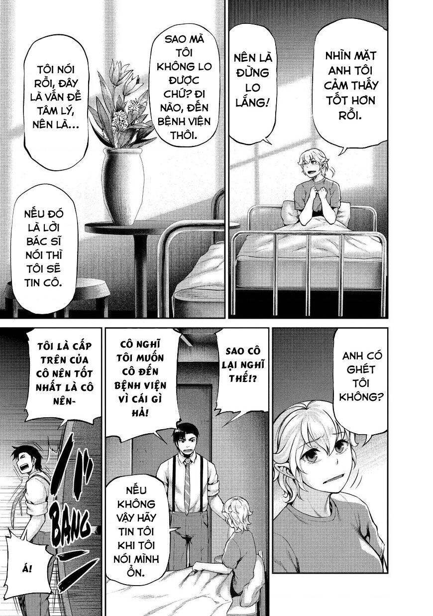 Marginal Operation Chapter 41 - Next 