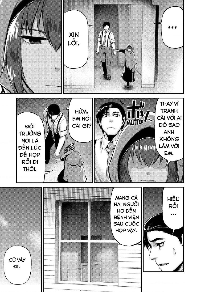 Marginal Operation Chapter 41 - Next 