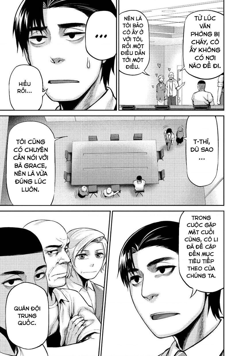 Marginal Operation Chapter 41 - Next 
