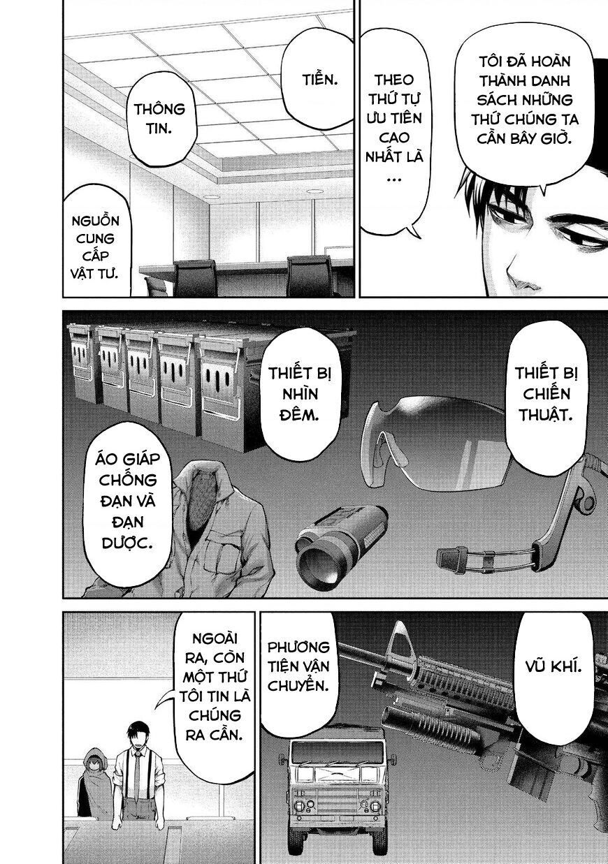 Marginal Operation Chapter 41 - Next 