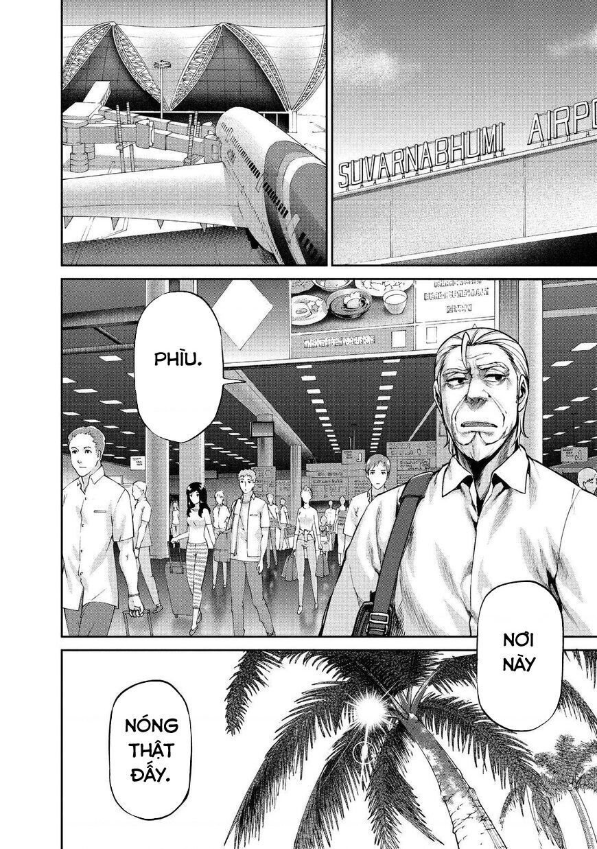 Marginal Operation Chapter 41 - Next 