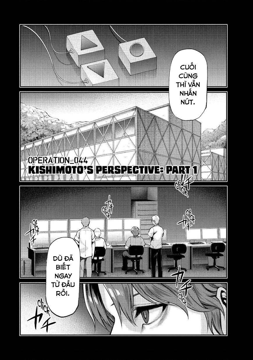 Marginal Operation Chapter 44 - Trang 2