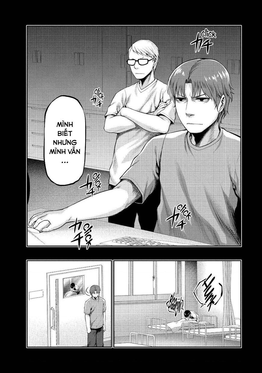 Marginal Operation Chapter 44 - Trang 2