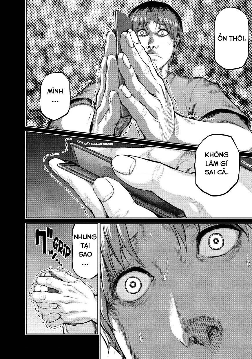 Marginal Operation Chapter 44 - Trang 2