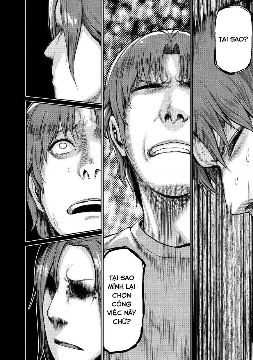 Marginal Operation Chapter 44 - Trang 2
