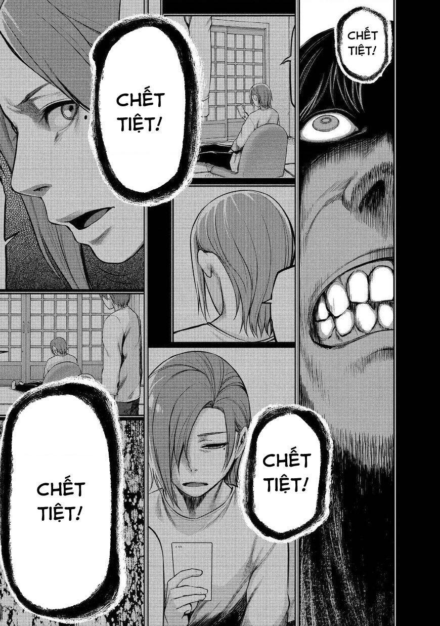 Marginal Operation Chapter 44 - Trang 2