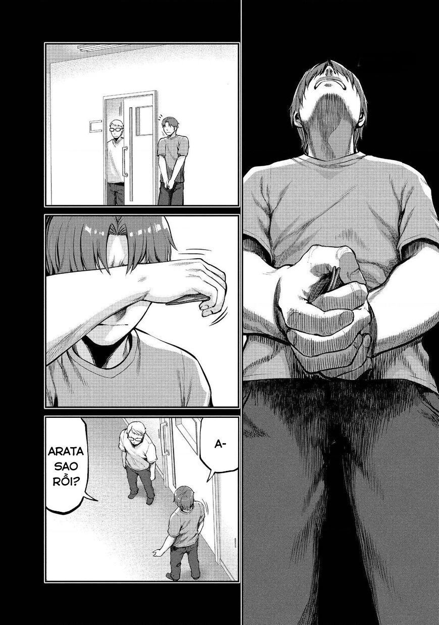 Marginal Operation Chapter 44 - Trang 2