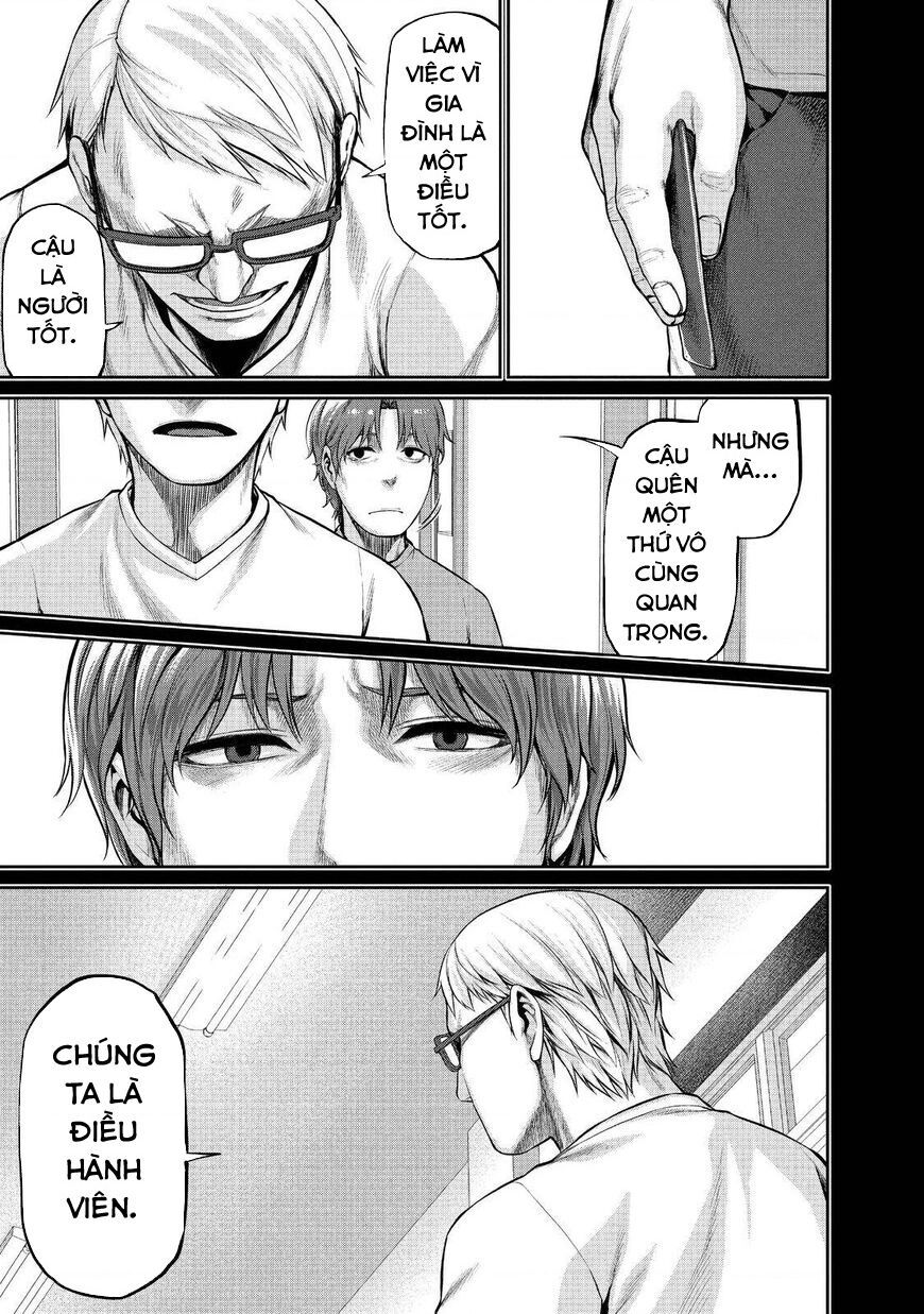 Marginal Operation Chapter 44 - Trang 2