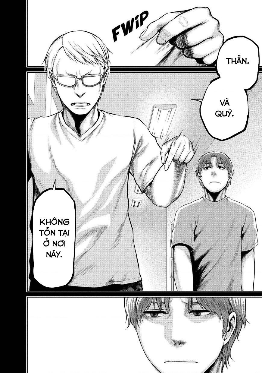 Marginal Operation Chapter 44 - Trang 2
