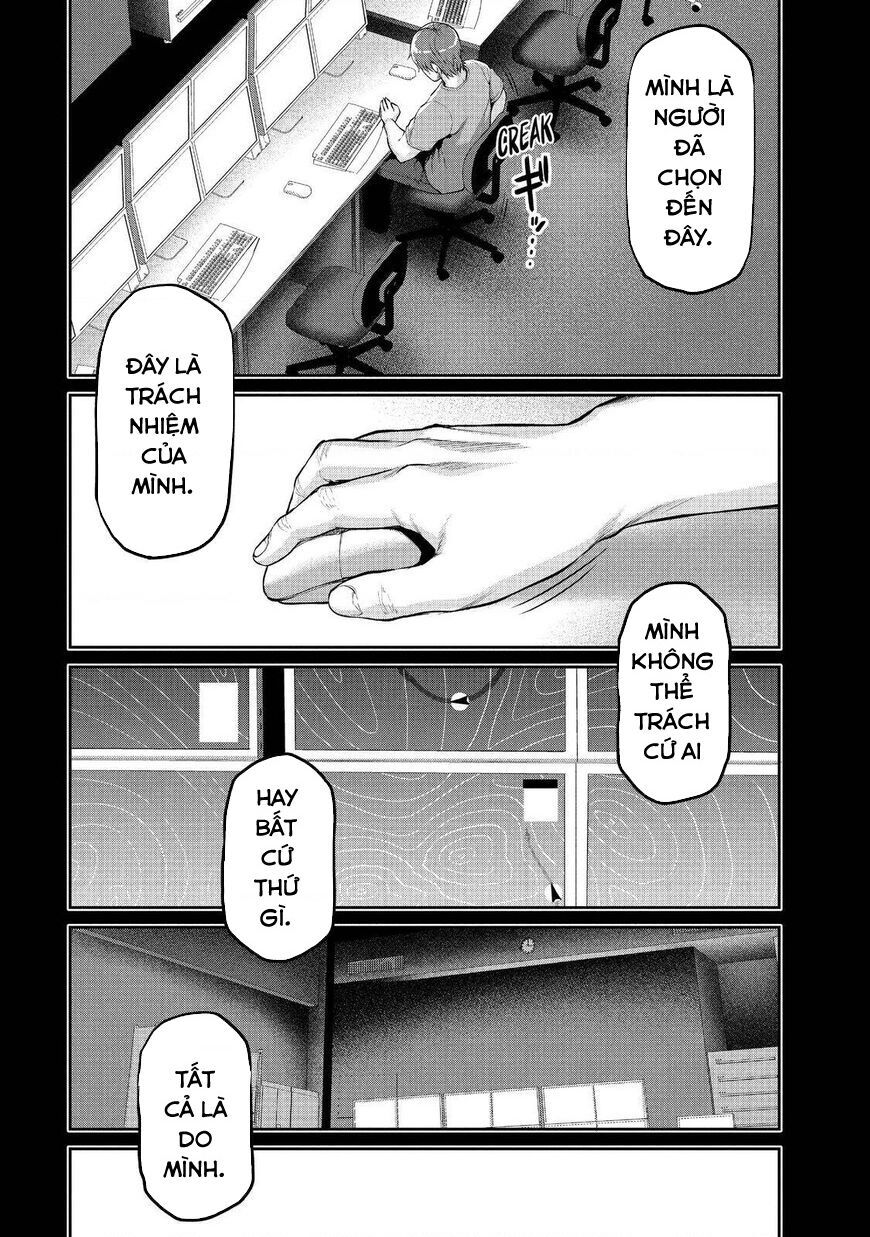 Marginal Operation Chapter 44 - Trang 2
