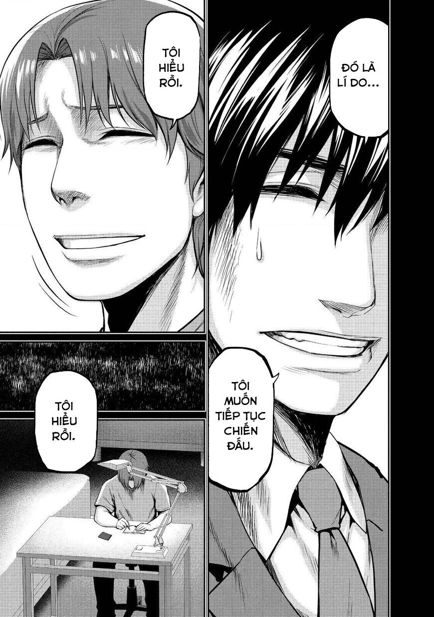 Marginal Operation Chapter 44 - Trang 2