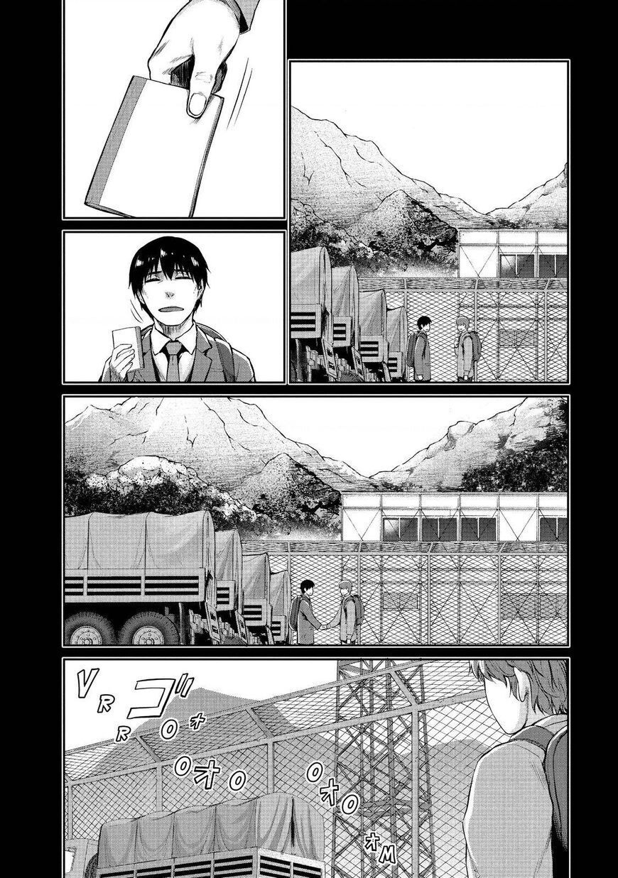 Marginal Operation Chapter 44 - Trang 2