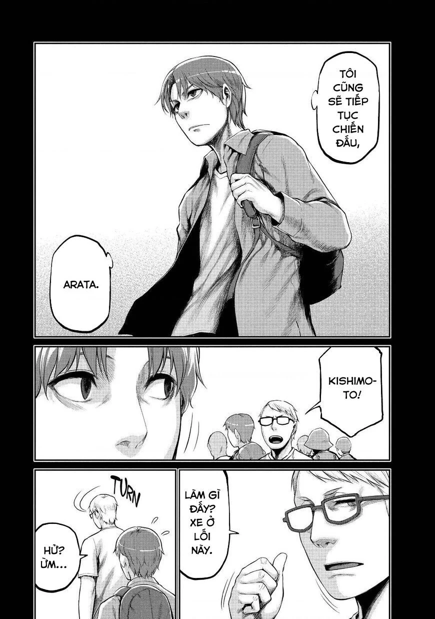 Marginal Operation Chapter 44 - Trang 2