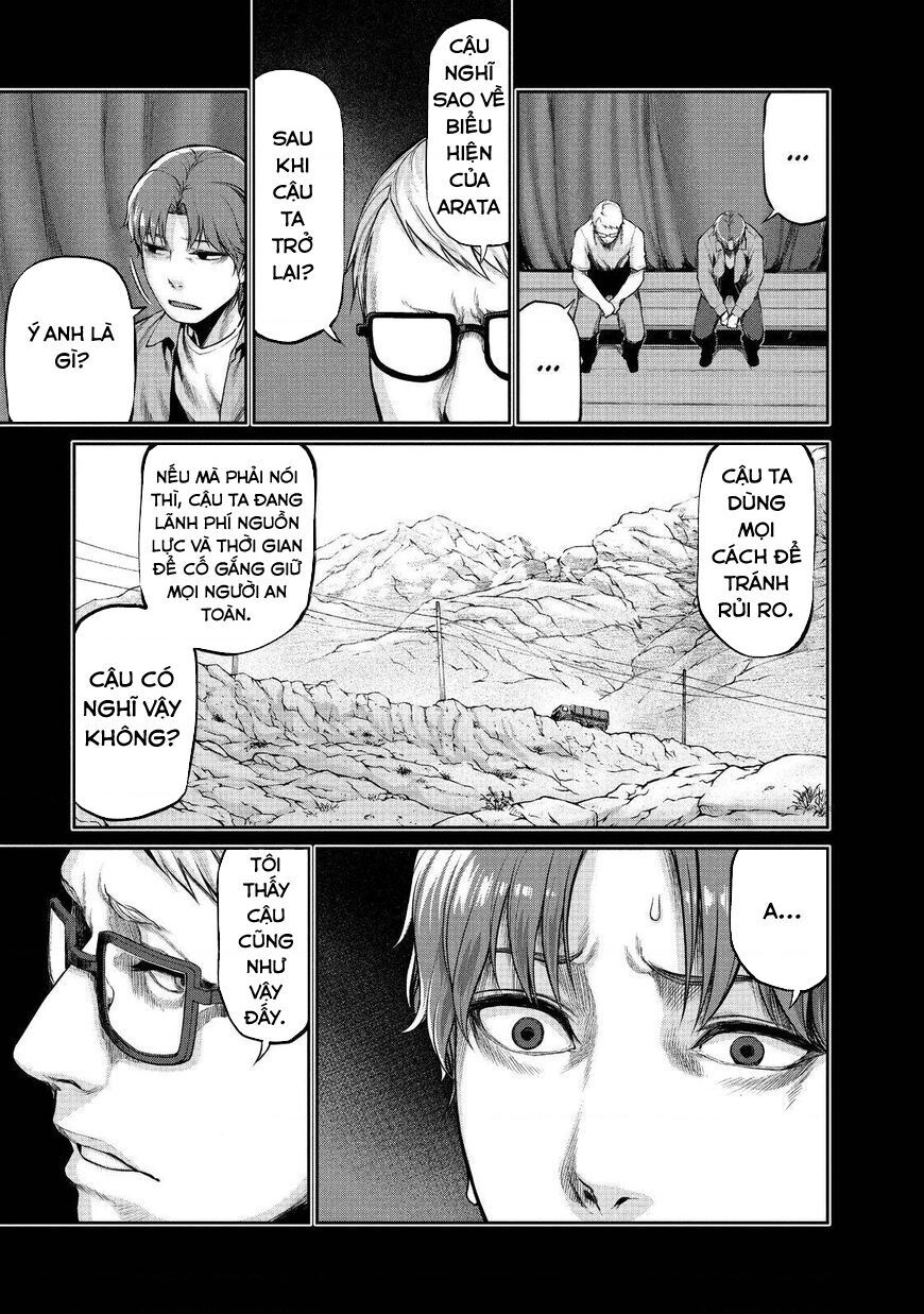 Marginal Operation Chapter 44 - Trang 2