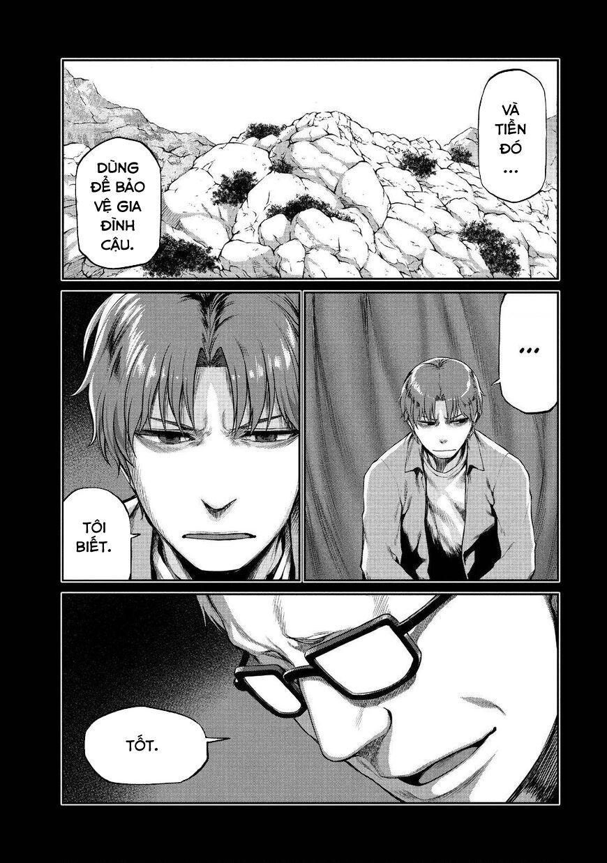 Marginal Operation Chapter 44 - Trang 2