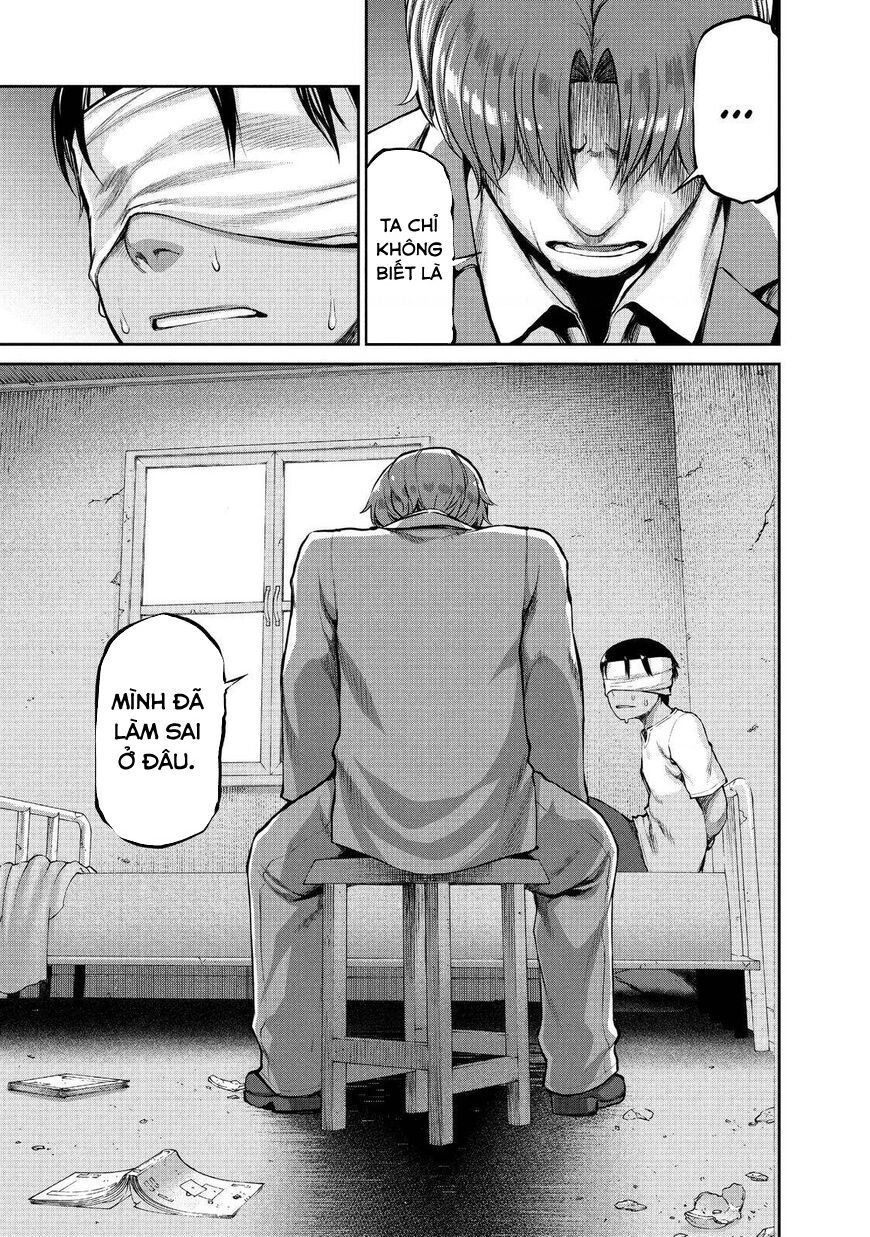 Marginal Operation Chapter 44 - Trang 2