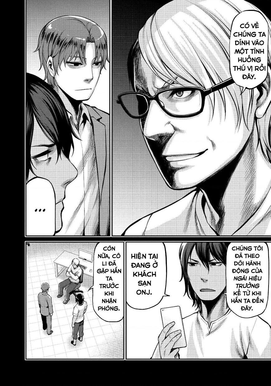 Marginal Operation Chapter 46 - Trang 2
