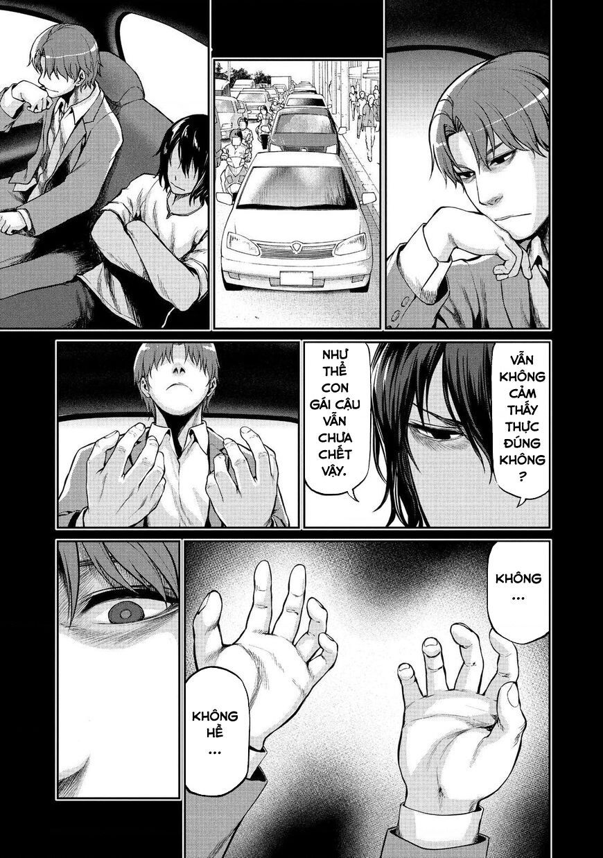 Marginal Operation Chapter 46 - Trang 2